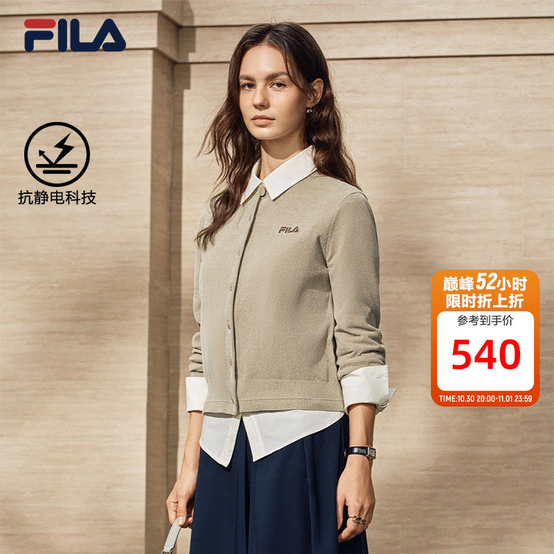 FILA斐乐雪花绒编织外套官方26冬新款女修身短款毛衣针织开衫上衣