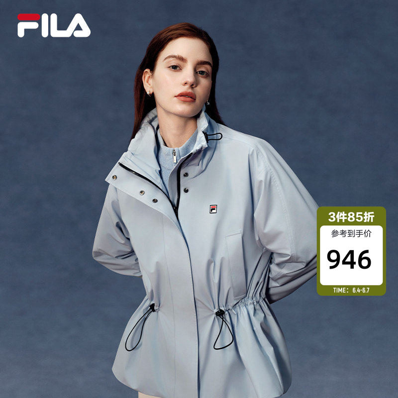 FILA 斐乐官方女士棉服2026春新款时尚休闲宽松收腰保暖立领外套