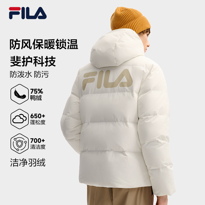 FILA斐乐情侣运动连帽保暖外套