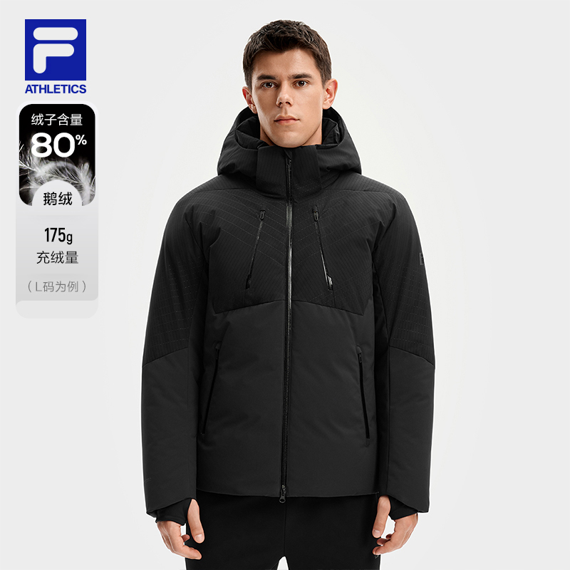 FILA斐乐男士运动羽绒服