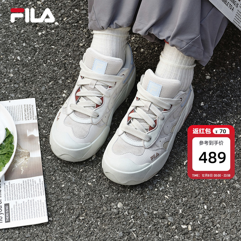 FILA斐乐女士复古板鞋