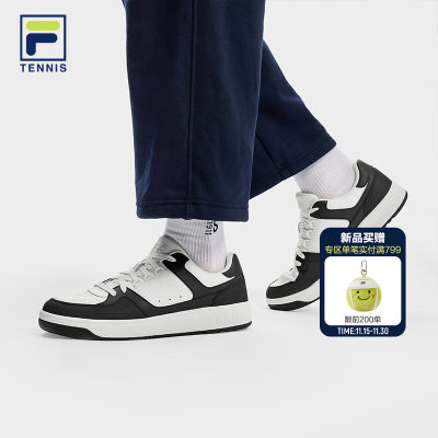 FILA斐乐男子休闲通勤小白鞋