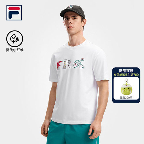 FILA斐乐男子针织短袖衫