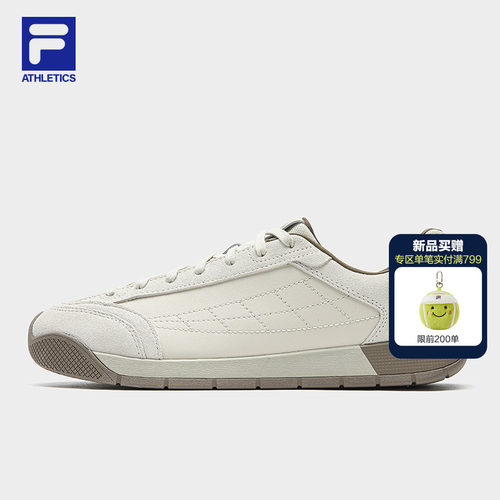 FILA斐乐男子运动网球鞋
