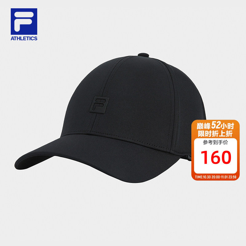 斐乐硬顶棒球帽丨FILA遮阳帽26新款舒适男子女健身运动鸭舌帽子