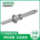 斗山610XY轴上银丝杠 1157 R40 现货库存 16K4 FDC 1402 0.008