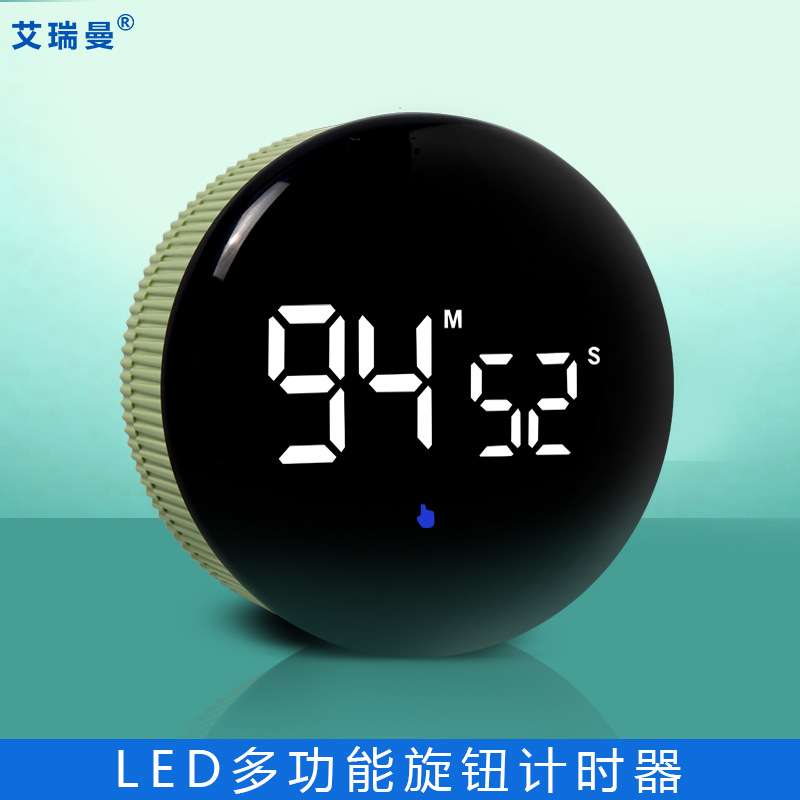 学生款数字静音计时器磁吸厨房电子定时器学习倒计时提醒器