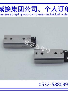 IKO交叉滚珠滑组BSR1230SL BSR1240SL BSR1250SL BSR1260SL导轨