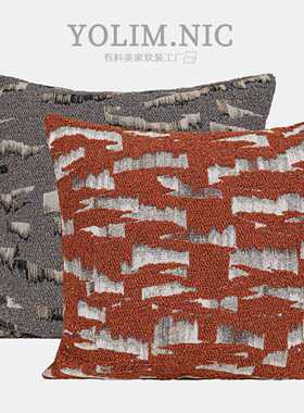 现代简约轻奢抱枕 高端客厅沙发样板间雪尼尔提花靠垫橘红色灰色