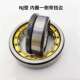 420 417 416 419 NF414 422 424EM 418 415 圆柱滚子轴承
