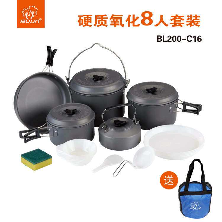 步林户外炊具多人7-8人套锅露营野营锅水壶煎锅套锅BL200-C16
