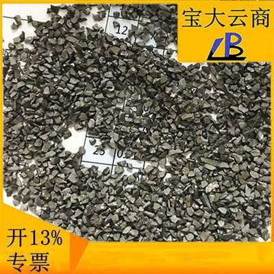 供应轴承钢砂G10 棱角钢砂 喷砂除锈 合金钢砂 喷砂机打磨砂料