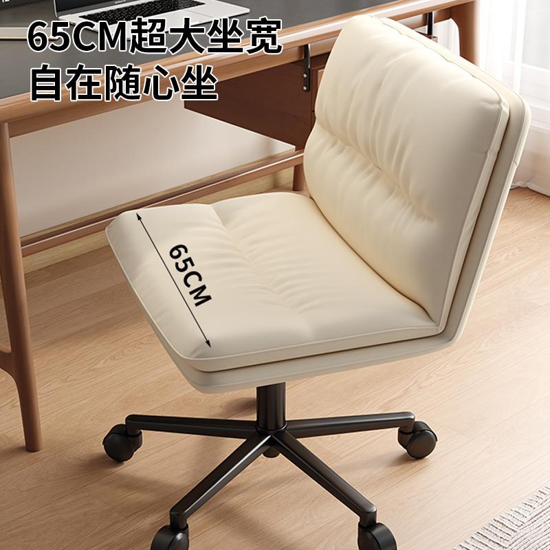 无扶手电脑椅化妆美甲椅办公座椅卧室书房椅子电竞椅家用学习椅钢