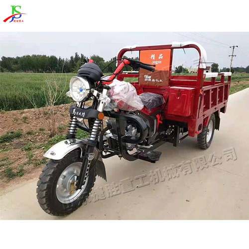 汽油三轮农用拉货车 建筑工地砂石运输车 矿用爬坡翻斗式自卸车