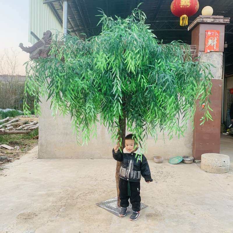仿真柳树假树垂柳酒店商场工程造景摆设绿植装饰树仿真花高仿真
