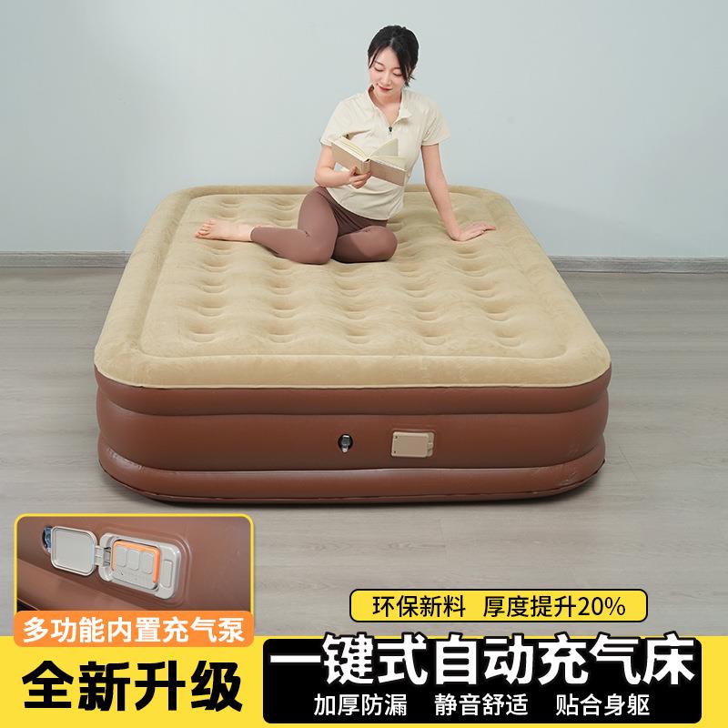 户外自动充气床便携气垫床充气床垫家用双人加厚打地铺可折叠床垫