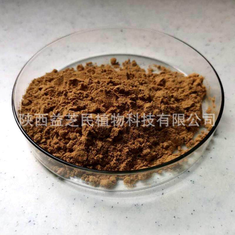 玉米须提取物水溶 玉米须粉 玉米须浸膏粉 玉米须多糖纯品