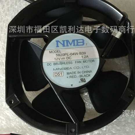 出售原装NMB-MAT风 风扇5920PL-04W-B39 1751 12V 3线检测信号