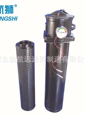 RFA.BH-250×5 10 20 30 3 F-Y/C  回油过滤器