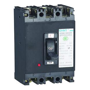 DZ20J系列三极塑料外壳式断路器