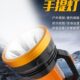 5中大功率疝应急灯3手提巡逻星手电8气探照灯户外充电3强光超亮泰