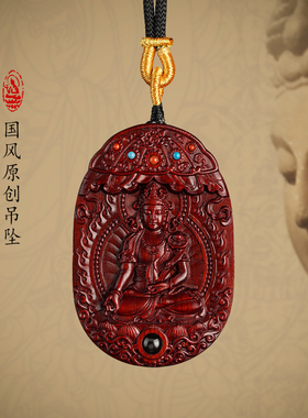 紫檀木质佛d牌守护神普贤菩萨龙蛇十二生肖本命年吊坠把玩件新藏