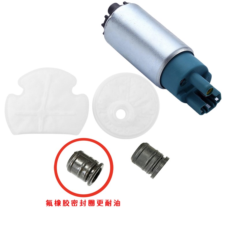 庞巴迪摩托艇汽油泵密封圈油泵过滤棉C燃油泵泵芯适用火花至RXP30