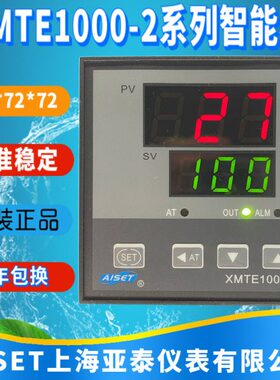 -0M1110112V2 142114泰V-0E XV温控器014V1411 V亚T仪表10上海