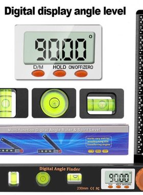 4in1橙色头数显角度尺水平尺万向水准仪木工角度尺多用途数显量具