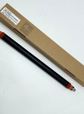 0ic下辊 2 2轴承 0带 3502M4502 压力理光55辊oi适用PC30定影Af