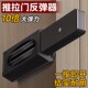 柜门反弹器按压式 门推拉门弹器重型免自动闭合按弹固定卡扣拉手器