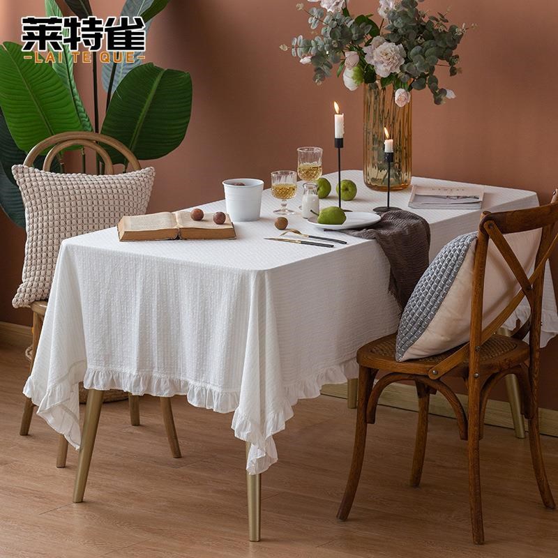 木耳边提花桌布色水洗棉布艺现代简约餐厅L家用餐桌桌布茶几盖巾