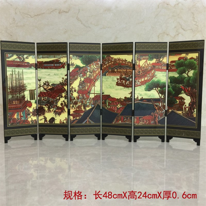 漆器小屏风清明上河图旅q游景区工艺品屏风制作LOGO书店礼品店货