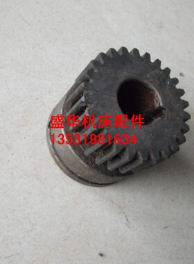 2  电机X 升降北京226L262K配件齿轮下上/一孔2W5铣床 /机Z齿轮X5