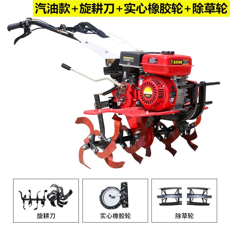 开沟农用耕机小整车耕p田翻土旋耕机新式微家用机械拖拉机翻地柴