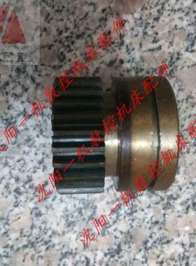 配件孔 电机61 5X L5北京齿轮 2WXZ266  2K铣床 64M23