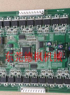 JSW日钢电动注塑机 J140AD电路板IOA-41SN现货  住友注塑机维修