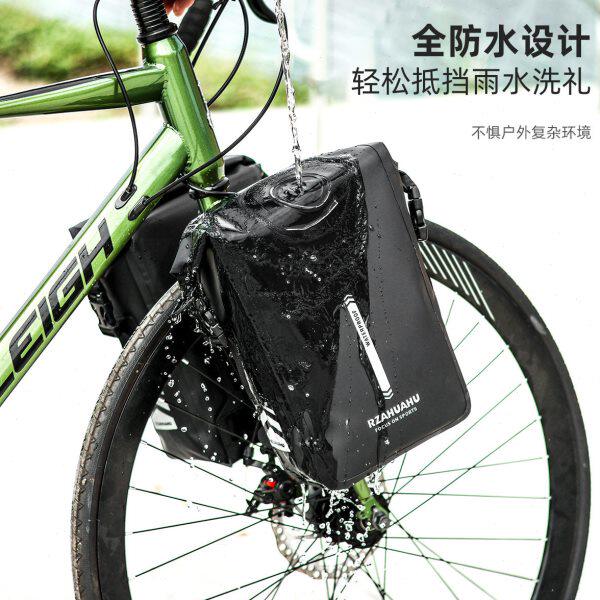 大容量藏公路自行车前叉货架骑行包带包自装备包川拆卸山地防水全