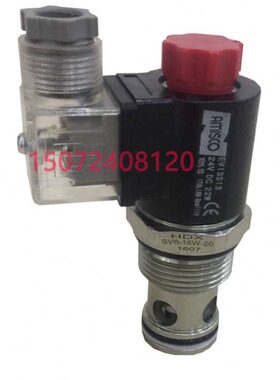 V6S信W电动德W2116S16-泄止回阀 常闭 常零漏 DV6- 20海-H-  开X