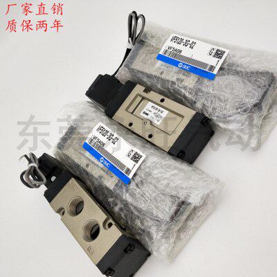 0Z5 -密封式DZD5通先导DZ5EFV5全新2D电磁阀30 5弹性D32B  -B 五