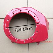 70配件1988导风盘1抽水泵F f汽油机发电机18罩f 罩外壳 手拉0大16