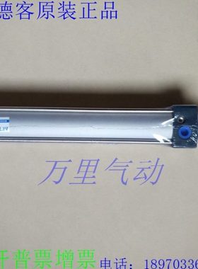 亚德客原装SC80/SC100X450S/500S/600S/700S/800S/900S 标准气缸