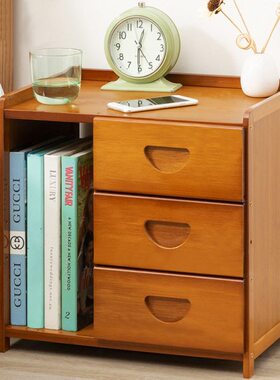 现代45床头柜轻奢cm25宽/高30/9卧室木质37240窄小型//简约43长