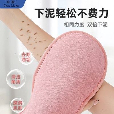 浴巾搓澡巾搓澡女士擦背洗澡巾家用搓泥戳澡巾雾粉北欧蓝包邮,家庭/个人清洁工具,沐浴球,淘宝优惠券,粉丝福利购,淘宝优惠卷