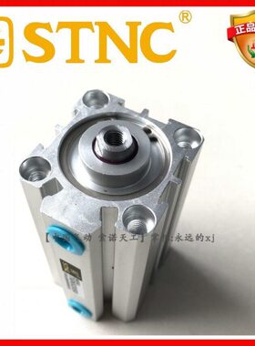 N/30T40型20/32/G5N工】35气缸50/A天///【/15索诺SD*25薄10CST