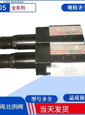 意大利Atos比例换向阀 原装阿托斯直动式单向阀 DHZO-A-071-S5 20