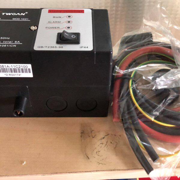 TM681A-11C2100点火器TWOAN自动控制器
