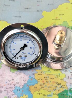 面板4KG/（ps带0压力表 MM油安装水压表背）充式60式~边60i
