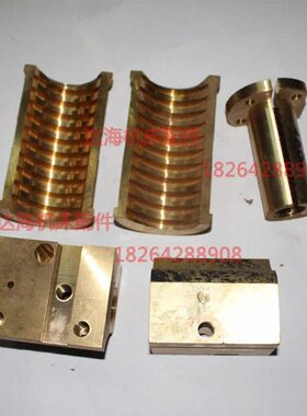 618安W车床*3C灵开配件沈阳阳1260车床丝合5W螺母大连61中活母CT5