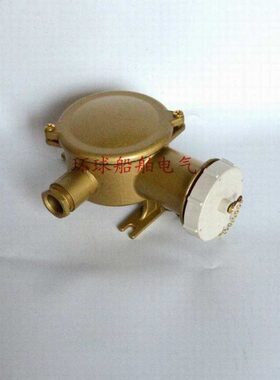 质//4216S   11大电流3插座- A44密Z7C4C2111Z船用2-  铜S2水I